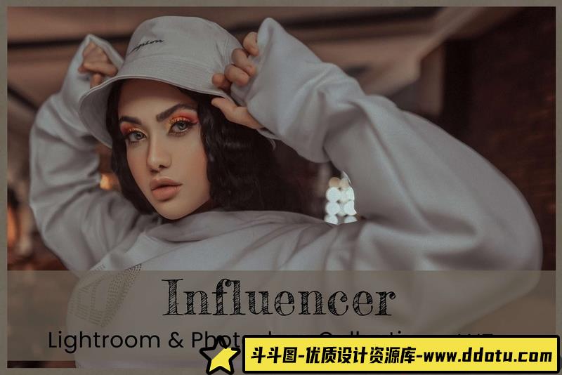 人像LR预设时尚博主照片后期滤镜预设lr预设ps滤镜pr调色lightroom人像lut插件-斗斗图
