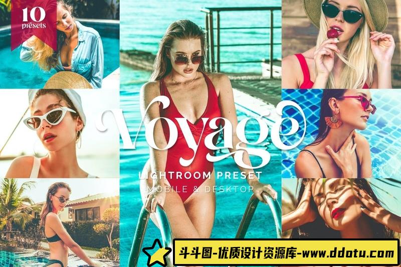 人像LR预设时尚复古电影人像后期调色预设lr预设ps滤镜pr调色lightroom人像lut插件-斗斗图