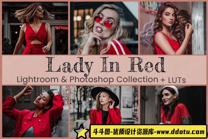 人像LR预设时尚红衣女郎后期调色预设及预设lr预设ps滤镜pr调色lightroom人像lut插件-斗斗图