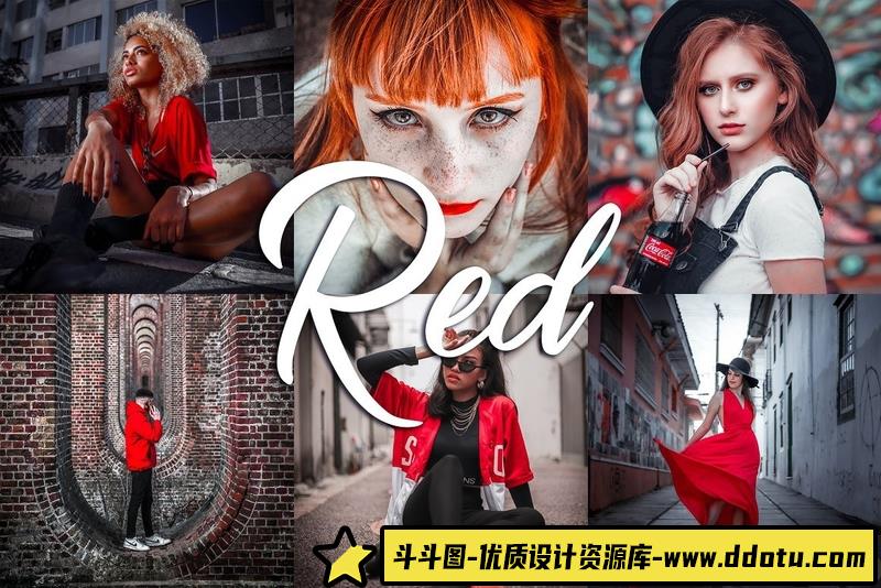 人像LR预设时尚街拍人像红色调预设与移动滤镜lr预设ps滤镜pr调色lightroom人像lut插件-斗斗图