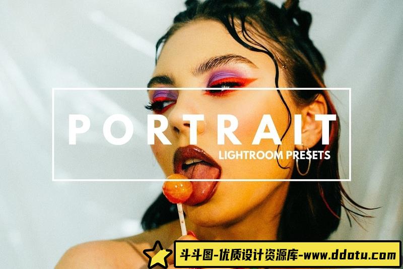 人像LR预设时尚暖色调人像后期调色预设lr预设ps滤镜pr调色lightroom人像lut插件-斗斗图