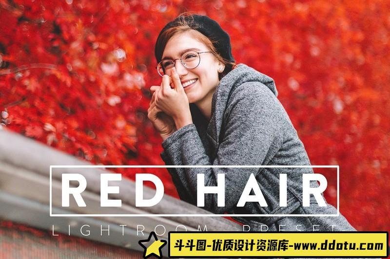 人像LR预设时尚人像通透暖色调预设lr预设ps滤镜pr调色lightroom人像lut插件-斗斗图
