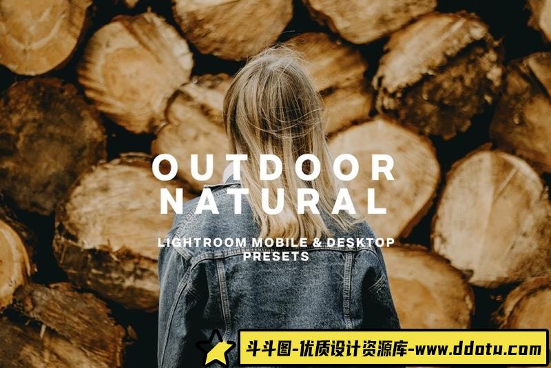人像LR预设室外自然光人像胶片预设lr预设ps滤镜pr调色lightroom人像lut插件-斗斗图