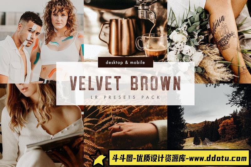 人像LR预设天鹅绒棕色人像预设和手机修图预设lr预设ps滤镜pr调色lightroom人像lut插件-斗斗图