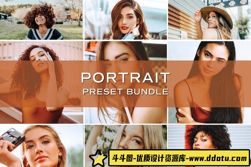 人像LR预设通透干净人像预设lr预设ps滤镜pr调色lightroom人像lut插件-斗斗图