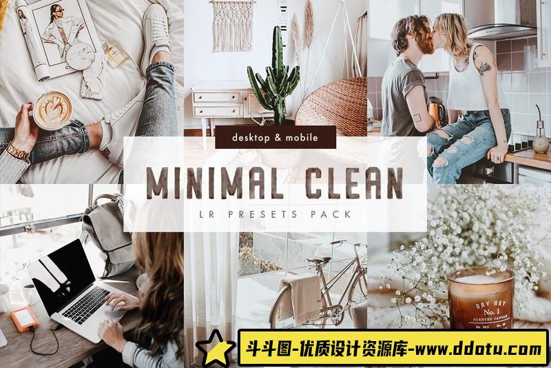 人像LR预设通透清新胶片居家人像预设lr预设ps滤镜pr调色lightroom人像lut插件-斗斗图