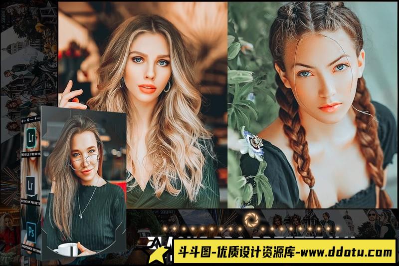 人像LR预设完美通透人像肌肤预设lr预设ps滤镜pr调色lightroom人像lut插件-斗斗图