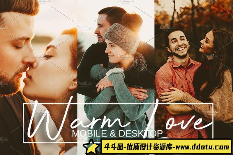 人像LR预设温暖的爱胶片人像预设lr预设ps滤镜pr调色lightroom人像lut插件-斗斗图