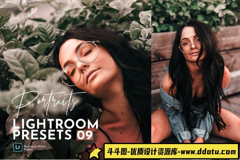 人像LR预设温暖通透明亮外拍人像预设lr预设ps滤镜pr调色lightroom人像lut插件-斗斗图