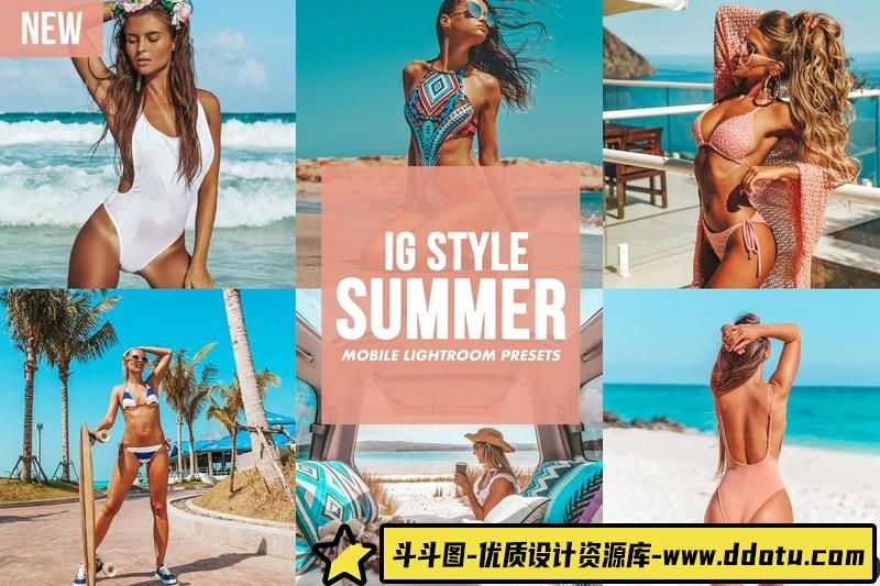 人像LR预设夏季海滩充满活力旅拍人像手机版修图预设lr预设ps滤镜pr调色lightroom人像lut插件-斗斗图