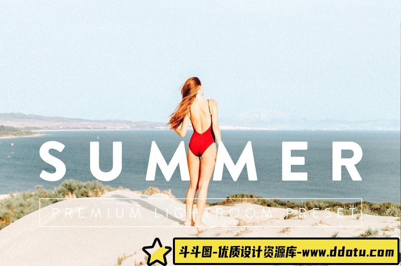 人像LR预设夏季人像写真清新通透胶片预设lr预设ps滤镜pr调色lightroom人像lut插件-斗斗图