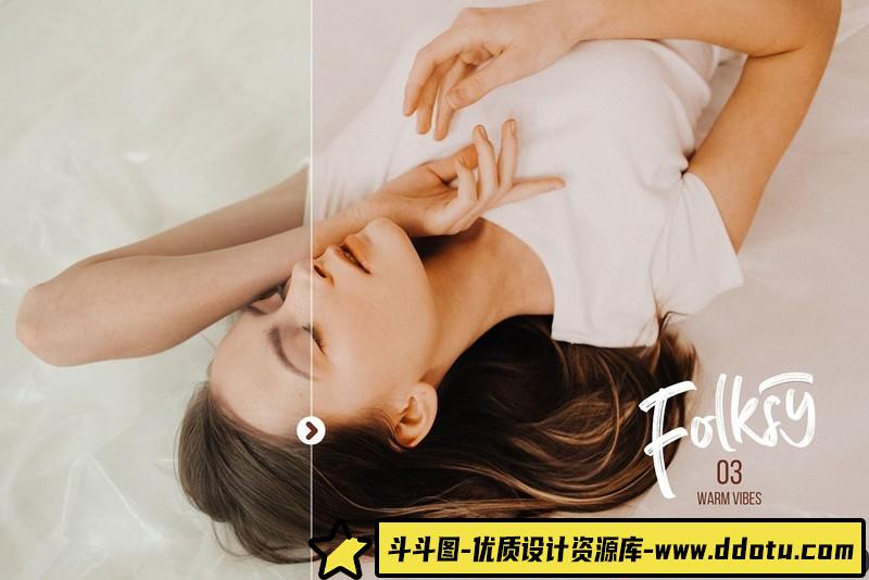 人像LR预设乡村生活方式肖像预设lr预设ps滤镜pr调色lightroom人像lut插件