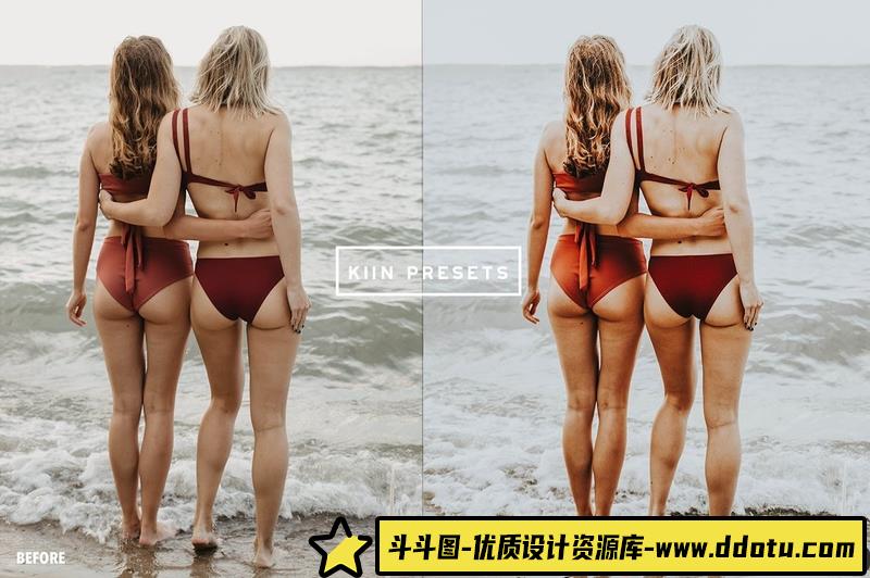 人像LR预设意大利风格鸡尾酒色调人像胶片预设lr预设ps滤镜pr调色lightroom人像lut插件-斗斗图