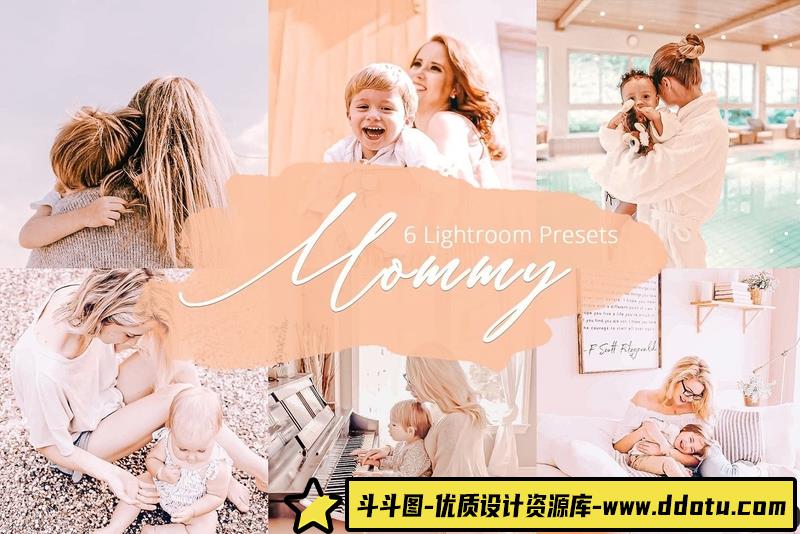 人像LR预设影楼亲子摄影粉色系列预设移动滤镜lr预设ps滤镜pr调色lightroom人像lut插件-斗斗图