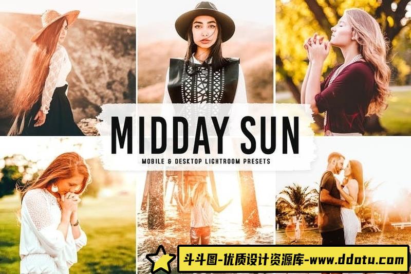 人像LR预设正午阳光人像摄影预设及移动预设lr预设ps滤镜pr调色lightroom人像lut插件-斗斗图