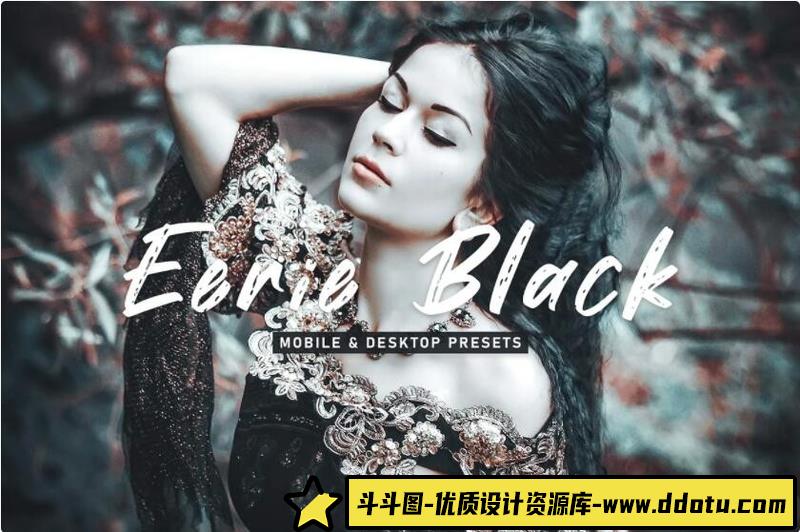 人像LR预设质感黑暗情绪电影人像后期调色预设›lr预设ps滤镜pr调色lightroom人像lut插件-斗斗图