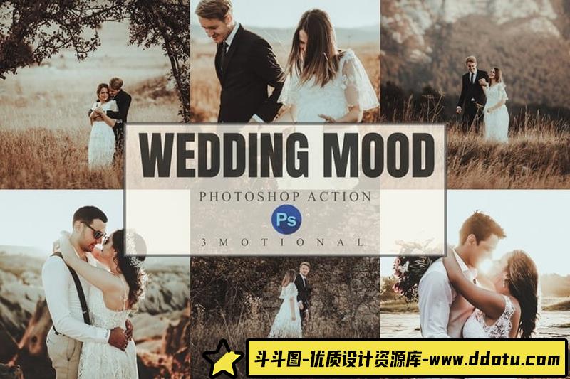 [ACR预设]8个婚礼胶片情绪人像后期ACR预设及婚礼视频剪辑调色LUT预设-斗斗图