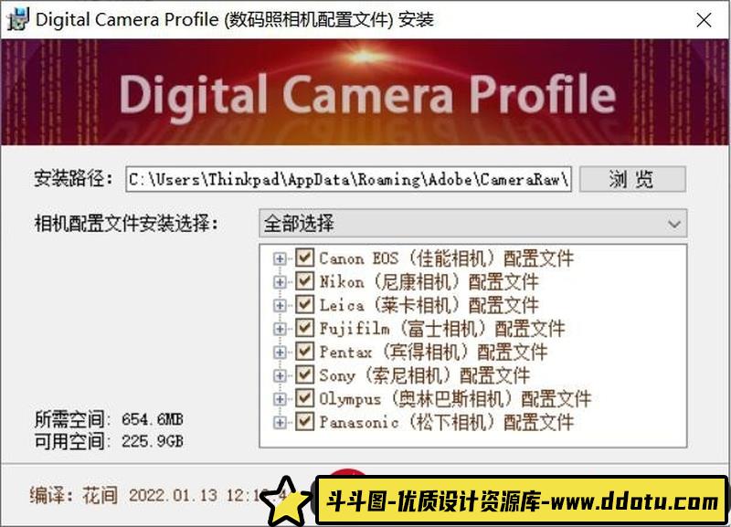[ACR预设]佳能,尼康,莱卡,索尼,富士,松下,宾得相机配置文件DigitalCameraProfile-斗斗图