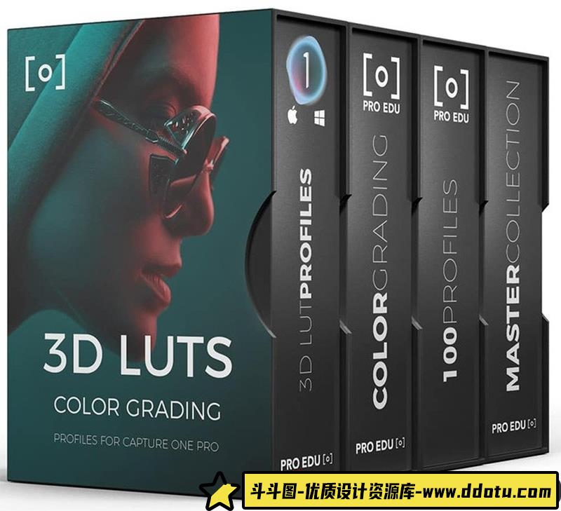 [CaptureOne预设]PROEDU-大师收藏-用于CaptureOnePro的100个3DLUT配置文件(附教程)-斗斗图