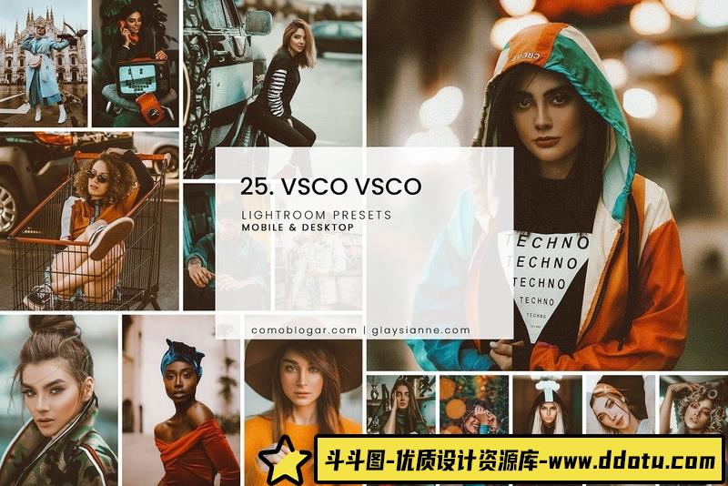 [VSCO预设]VSCO电影胶片色调后期调色Lightroom预设VSCO-LightroomPresets-斗斗图
