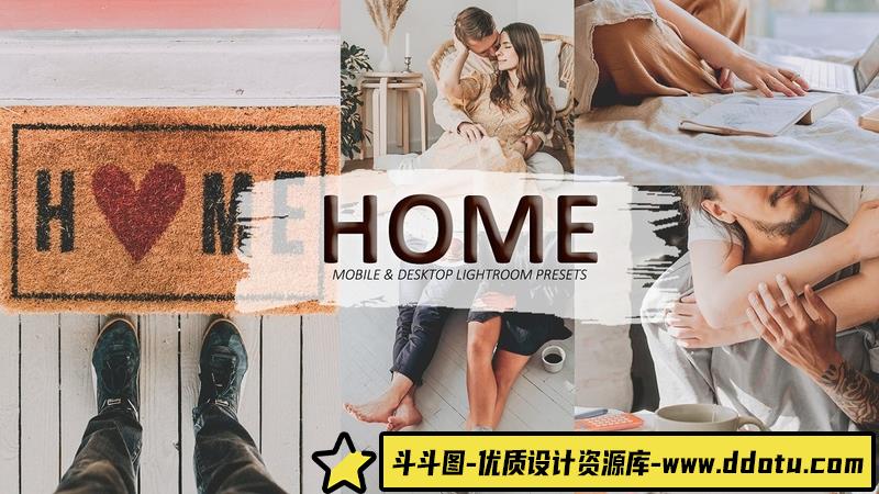 [VSCO预设]VSCO家庭人像胶片感Lightroom预设+APP调色滤镜 VSCO Lightroom Home Presets-斗斗图