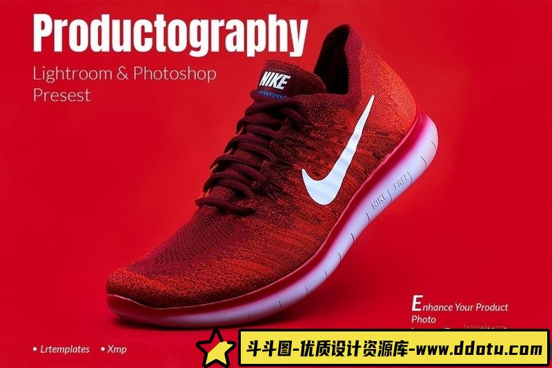 [产品LR预设]产品摄影后期调色Lightroom预设ProductPhotographyPresets-斗斗图