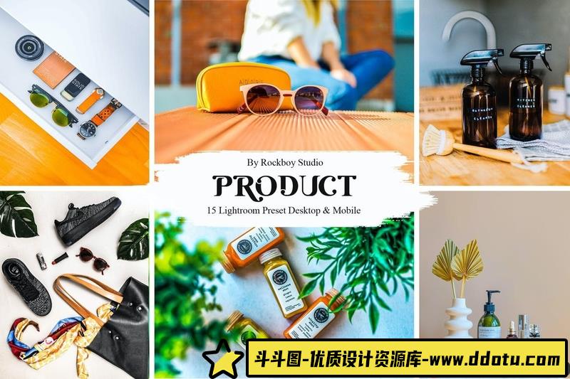 [产品LR预设]15款产品摄影后期调色产品修图Lightroom预设15ProductLightroomPresets-斗斗图