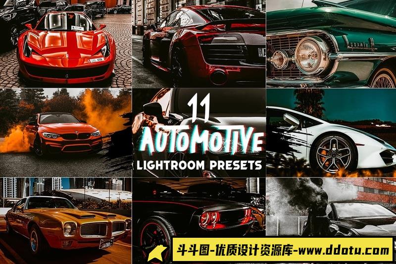 [产品LR预设]产品和美食摄影后期调色Lightroom预设LightroomPresetsforProduct&Food-斗斗图