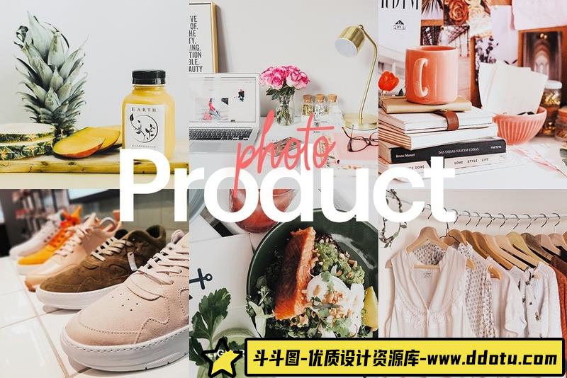 [产品LR预设]产品美食主题摄影后期清新胶片风格LR预设PhotoProductTheme-斗斗图