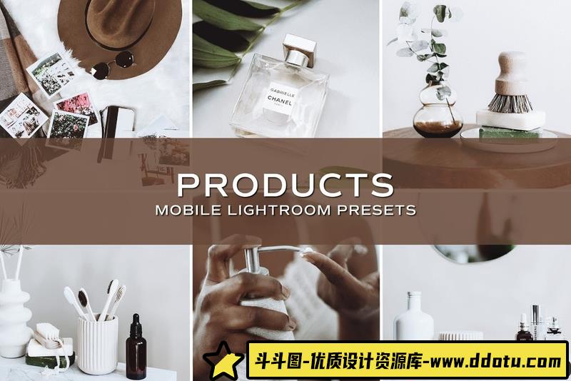 [产品LR预设]产品摄影清新自然调色Lightroom预设+APP调色滤镜 Product Lightroom Presets-斗斗图