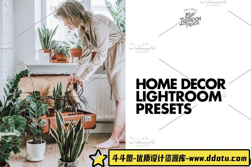 [产品LR预设]家居和室内设计摄影后期调色Lightroom预设LightroomPresetsHome&Interiors-斗斗图