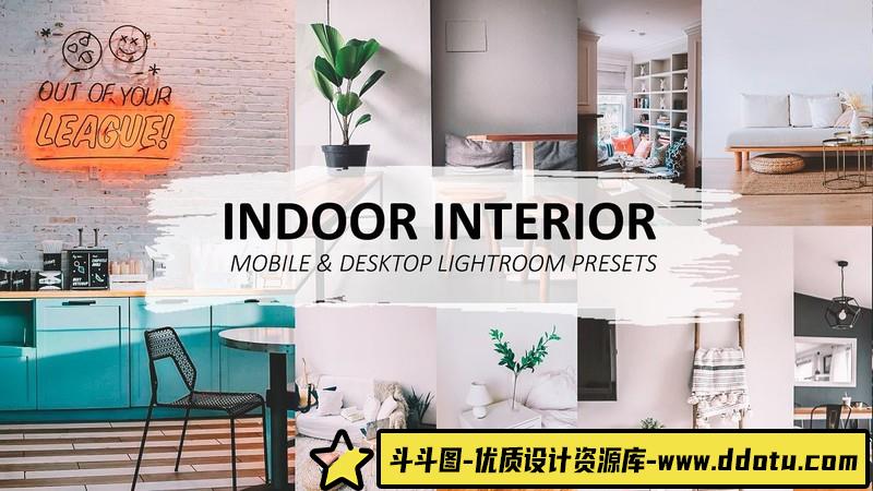 [产品LR预设]清新室内摄影Lightroom预设-斗斗图