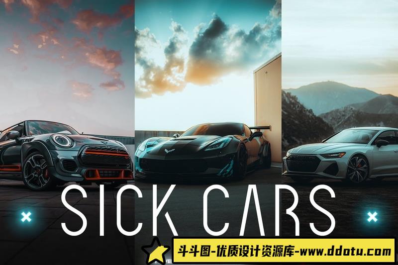 [产品LR预设]质感电影色彩汽车摄影后期Lightroom预设SickCarsLightroomPresets-斗斗图