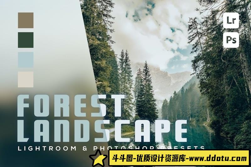 [风光LR预设]旅行电影风光后期调色Lightroom预设LandscapeLightroompresets-斗斗图