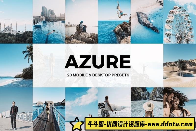 [风光LR预设]20个天蓝色海洋和天空风景Lightroom预设及短视频调色LUT预设-斗斗图