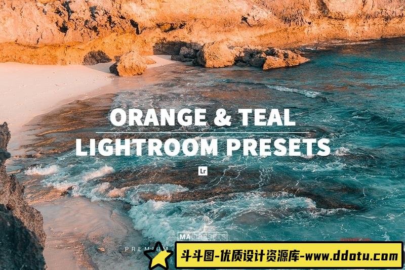 [风光LR预设]30个橙色和青色电影色调LR预设30ORANGE&TEALLightroomPresets-斗斗图