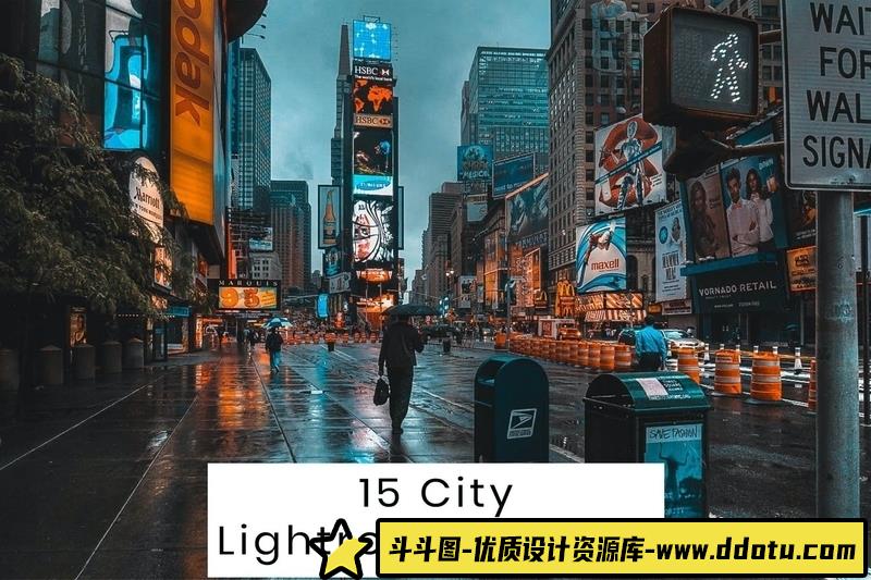 [风光LR预设]城市街拍夜景风光后期调色Lightroom预设15CityLightroomPresets-斗斗图