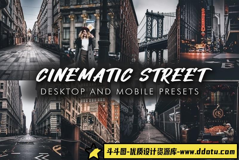[风光LR预设]城市街头电影风光后期调色Lightroom预设CinematicLightroomPresets-斗斗图