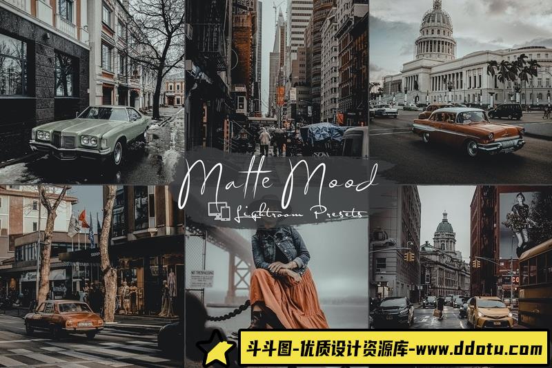 [风光LR预设]城市旅拍黑暗电影风光后期调色Lightroom预设MoodLightroomPresets-斗斗图