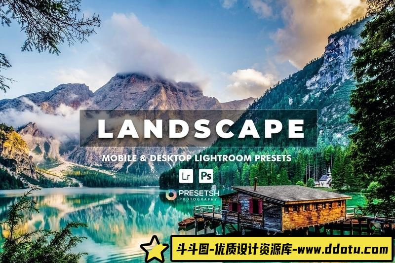 [风光LR预设]大气深沉电影风光摄影后期Lightroom预设Landscapelightroompresets-斗斗图