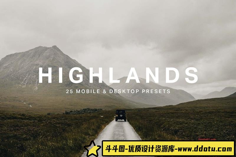 [风光LR预设]高原地区旅拍电影风光Lightroom预设及无人机视频调色LUT预设-斗斗图
