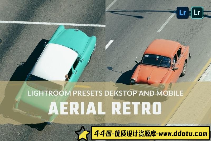 [风光LR预设]航拍电影风光后期调色Lightroom预设及视频电影Vlog后期调色LUT预设-斗斗图