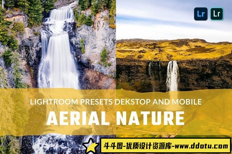 [风光LR预设]旅行航拍电影风光调色Lightroom预设AerialNatureLightroomPresets-斗斗图