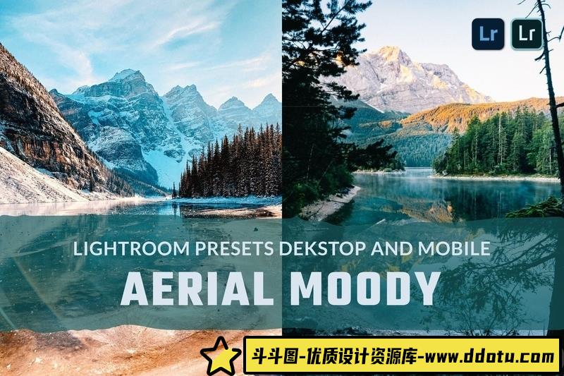 [风光LR预设]情绪电影风光摄影后期调色Lightroom预设AerialMoodyLightroomPresets-斗斗图