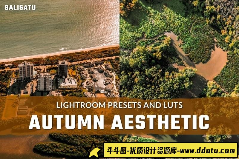 [风光LR预设]秋季旅拍电影风光后期调色Lightroom预设及视频Vlog后期调色LUT预设-斗斗图