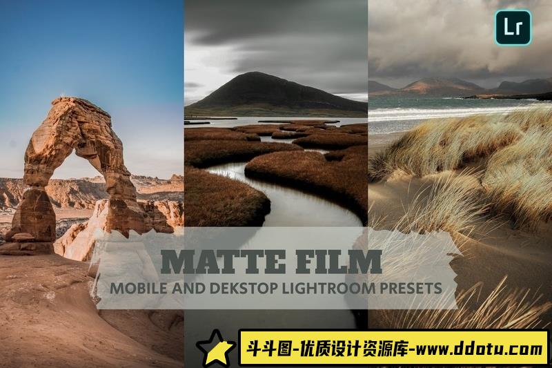 [风光LR预设]喜怒无常电影风光后期调色Lightroom预设MatteFilmLightroomPresets-斗斗图