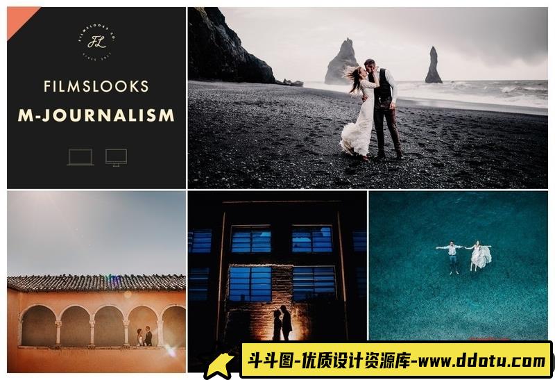 [风光LR预设]新闻纪实街头摄影莱卡对比色LR预设FILMSLOOKSM-JournalismDark&Contrast-斗斗图