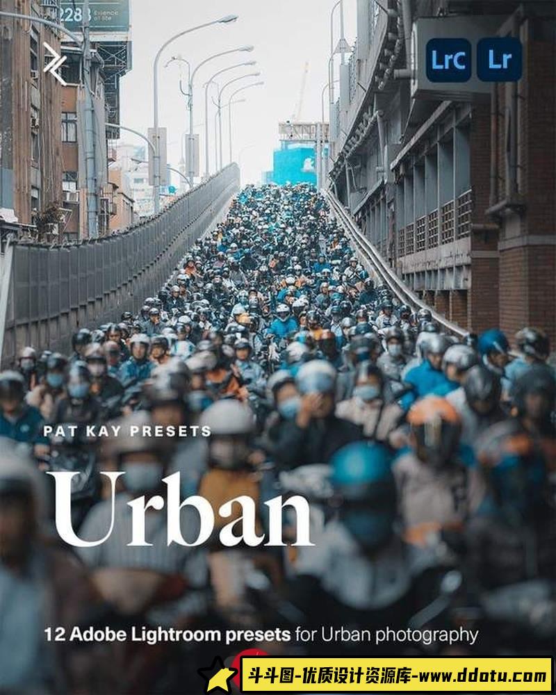 [风光LR预设]INS网红PatKay城市建筑街道摄影后期Lightroom预设PatKay-UrbanPresets-斗斗图