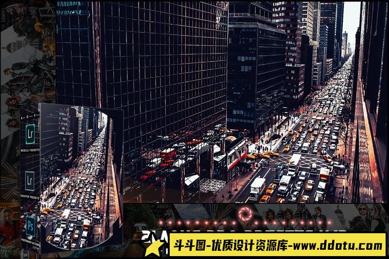 [风光LR预设]城市街拍工业风时尚电影Lightroom预设与手机版APP滤镜 2lagus presets v12-斗斗图