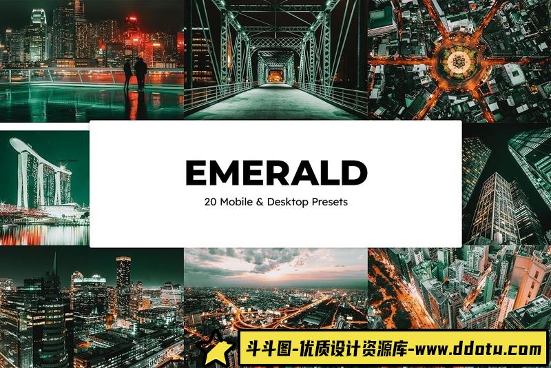 [风光LR预设]城市景观橙绿色调电影风光后期LR预设及视频剪辑后期调色LUT预设-斗斗图